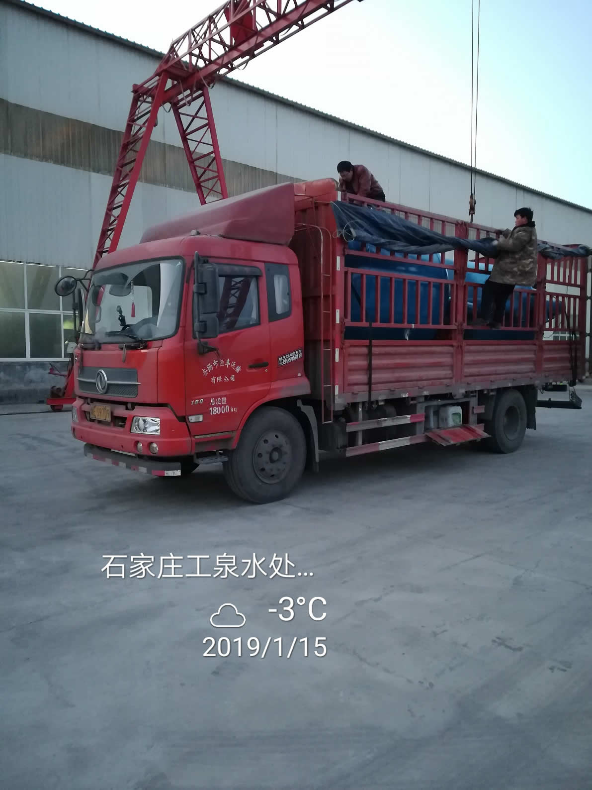 海南省?？谑惺⑸斑^濾器發(fā)貨