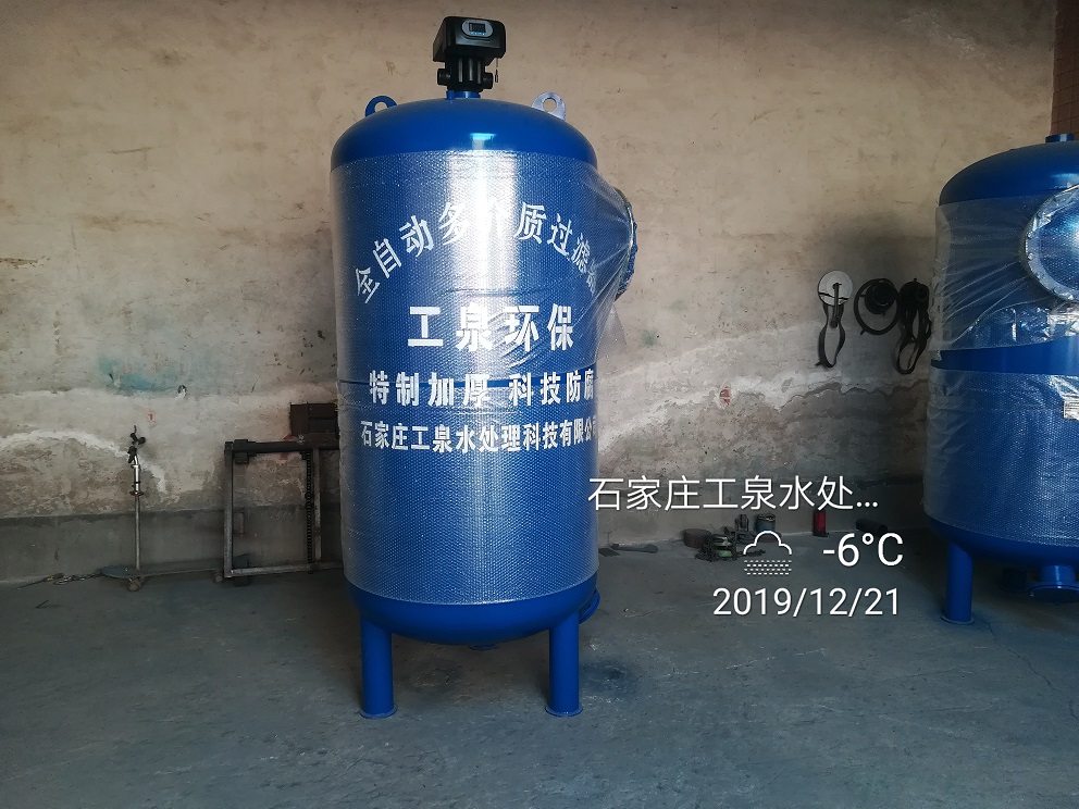 石英砂過濾器與纖維球過濾器的過濾效果對(duì)比。